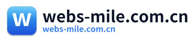 webs-mile.com.cn